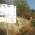 Benahavis property: Land for sale in Benahavis 116445