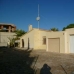 Aguilas property: Murcia, Spain Farmhouse 77188