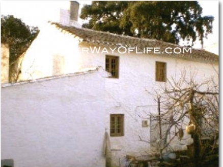 Montefrio property: Farmhouse for sale in Montefrio, Spain 78347