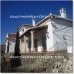 Antequera property: Antequera, Spain House 78365