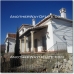 Antequera property: Antequera, Spain House 78365
