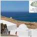 Mojacar property: Beautiful Apartment for sale in Mojacar 81025
