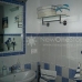 Benizalon property: Townhome in Benizalon 81107
