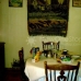 Albox property: 6 bedroom Country Property in Albox, Spain 81143