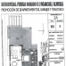 Mojacar property: Apartment in Almeria 81161