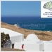 Mojacar property: Almeria, Spain Apartment 81199