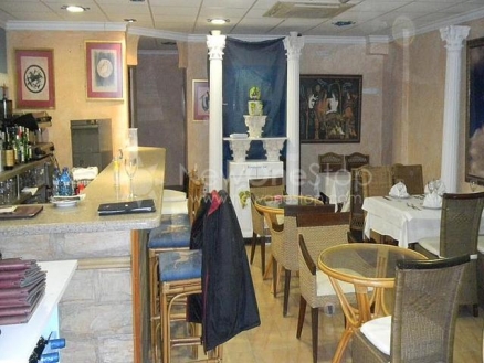 Mojacar property: Mojacar, Spain | Commercial for sale 81385