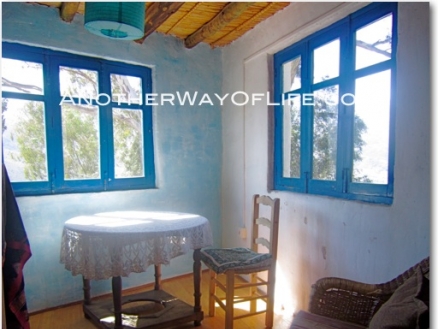 Orgiva property: Orgiva Farmhouse 83281