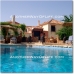Archidona property: Malaga, Spain Farmhouse 83290