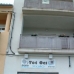 Jalon property: Alicante, Spain Apartment 96039
