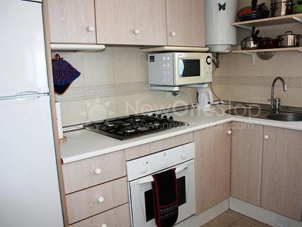 town Apartment 98035