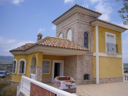 Ubeda property: Villa for sale in Ubeda 99152