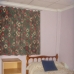 Yecla property: Yecla, Spain Villa 99288