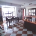 Ojen property: 3 bedroom Villa in Malaga 120160