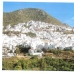 Ojen property: Malaga, Spain Land 124180