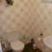 Arroyo De La Miel property: Malaga Villa, Spain 124655