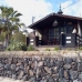 Beautiful&nbsp;Villa&nbsp;for&nbsp;sale&nbsp;in&nbsp;Tenerife&nbsp;125829