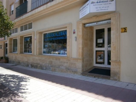 San&nbsp;Pedro&nbsp;de&nbsp;Alcantara&nbsp;property:&nbsp;Commercial&nbsp;for&nbsp;sale&nbsp;in&nbsp;San&nbsp;Pedro&nbsp;de&nbsp;Alcantara&nbsp;131901