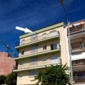 Javea property: Apartment for sale in Javea 150917
