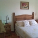 Farmhouse in Almeria 171133