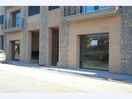 Binissalem&nbsp;property:&nbsp;Commercial&nbsp;in&nbsp;Mallorca&nbsp;for&nbsp;sale&nbsp;175054