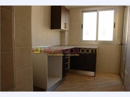 Inca&nbsp;property:&nbsp;Apartment&nbsp;for&nbsp;sale&nbsp;in&nbsp;Inca,&nbsp;Spain&nbsp;175108