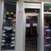 Estepona property: bedroom Commercial in Estepona, Spain 214910