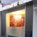 Torremolinos property: Commercial in Malaga 215664