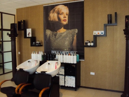 Commercial for sale in town 216768