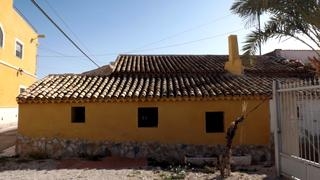 Barinas property: Townhome with 3 bedroom in Barinas 224803
