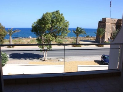 Villaricos property: Almeria property | 2 bedroom Apartment 234650