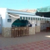Arboleas property: Arboleas, Spain Villa 236805