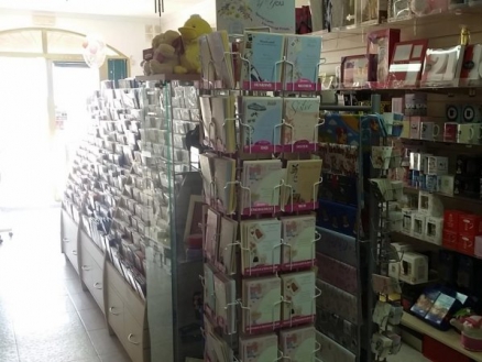 Commercial&nbsp;with&nbsp;bedroom&nbsp;in&nbsp;town,&nbsp;Spain&nbsp;238583