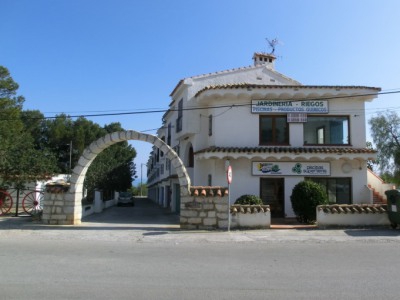 Alcossebre&nbsp;property:&nbsp;Townhome&nbsp;with&nbsp;4&nbsp;bedroom&nbsp;in&nbsp;Alcossebre&nbsp;239615