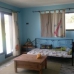 Pontedeume property: Villa in Pontedeume 240318