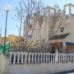 Torrevieja property: Torrevieja Townhome, Spain 247766