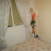 La Mata property: La Mata Bungalow, Spain 247872