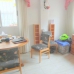 Los Altos property: Townhome in Alicante 248190