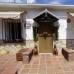 Alcaucin property: Alcaucin, Spain Villa 248242