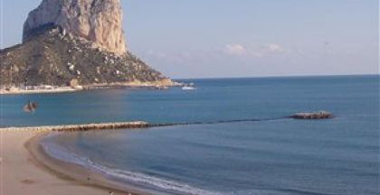 Calpe property: Alicante Villa 252233