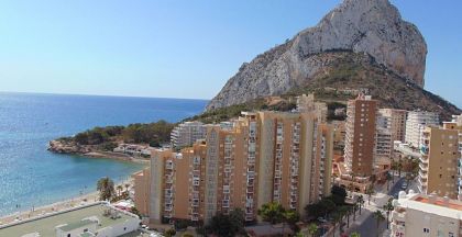 Calpe property: Apartment with 3 bedroom in Calpe 252521