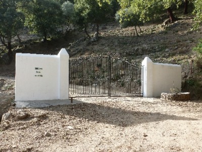 Jubrique property: Finca with 5 bedroom in Jubrique 254367