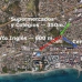 Marbella property: Marbella Land, Spain 254540