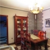 Fuente Piedra property: 3 bedroom Commercial in Malaga 256309
