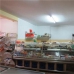 Antequera property: Antequera, Spain Commercial 256311