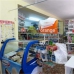 Antequera property: 3 bedroom Commercial in Antequera, Spain 256311