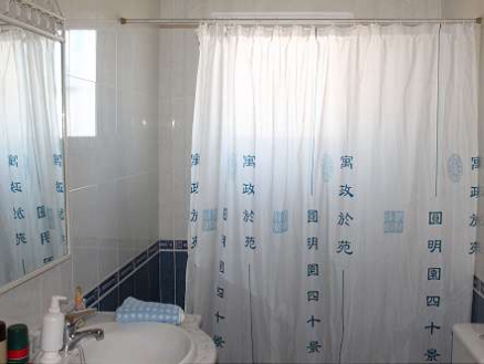 Monovar property: Monovar, Spain | Villa for sale 265296