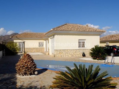 Zurgena property: Villa for sale in Zurgena 266481