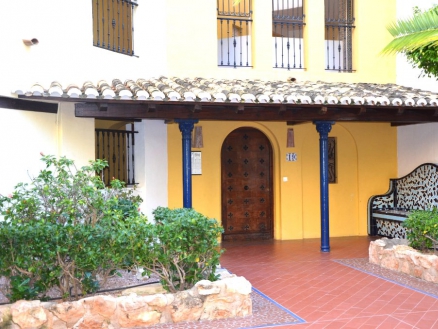 town, Spain | Apartment for sale 267292