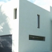 Estepona property: 3 bedroom Villa in Estepona, Spain 267512